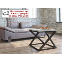 Стол журнальный Бент Золото/Металлик