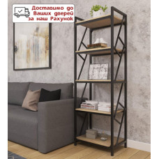 Стеллаж 5 полок Ромбо Белый бархат