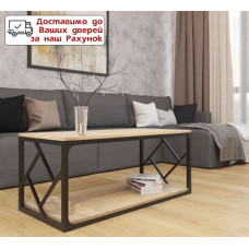 Стол журнальный Ромбо Белый бархат