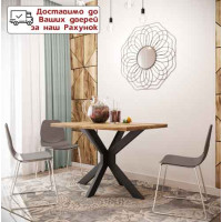Стол обеденный Кросс 750х1200х750 мм Золото/Металлик