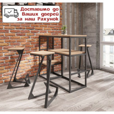 Барная стойка Модуль Макси Золото/Металлик