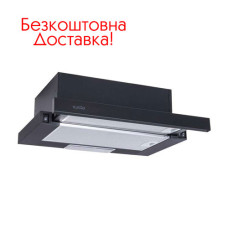 Вытяжка GARDA 50 BK (450)