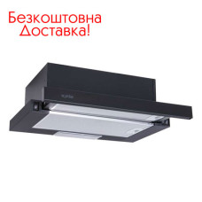 Вытяжка GARDA 50 BK (700) SLIM