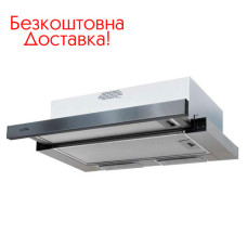 Вытяжка GARDA 50 INOX (450)