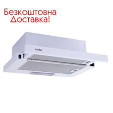 Вытяжка GARDA 50 WH (700) SLIM