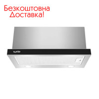 Витяжка Garda 60 BG (1000) LED