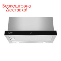 Витяжка Garda 60 BG (1000) TC LED