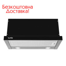 Вытяжка Garda 60 BK (1000) LED