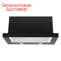 Витяжка Garda 60 BK (1300) SMD LED