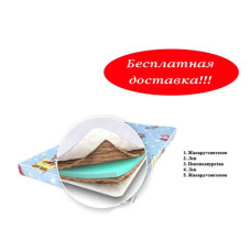 Детский матрас Сонечко лен