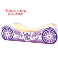 Кровать детская Карета-корабль 1800/836 (сп.м 1600х800)