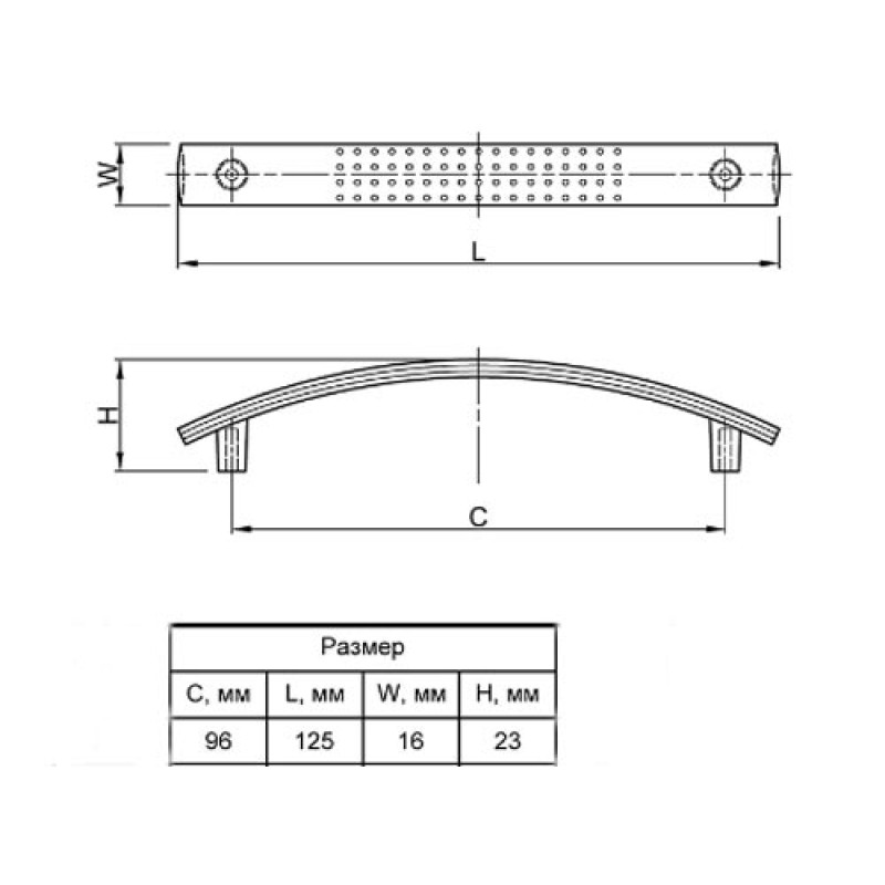 Ручка для мебели DN 87/96 (1-017)