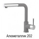 Змiшувач AquaSanita 2383