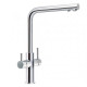Кухонный смеситель Franke: Neptune Clear Water