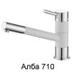 Змiшувач AquaSanita Tera 2763